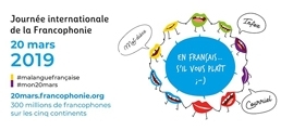 Journée internationale de la Francophonie